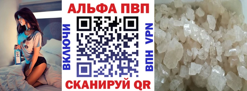 закладка Городец APVP крисы CK