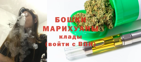 герыч Богородицк