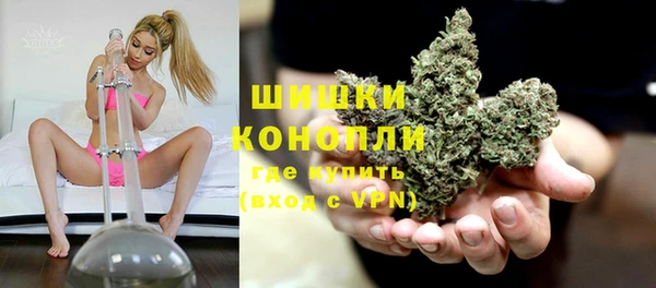 метадон Гатчина
