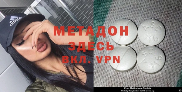 герыч Богородицк