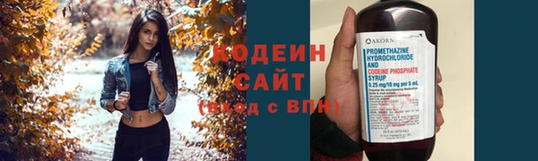 COCAINE Богданович