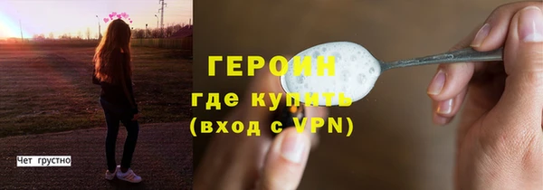 COCAINE Богданович