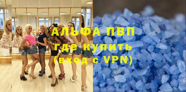 COCAINE Богданович