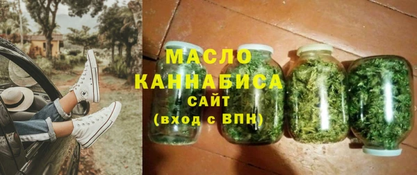 не бодяженный Волоколамск