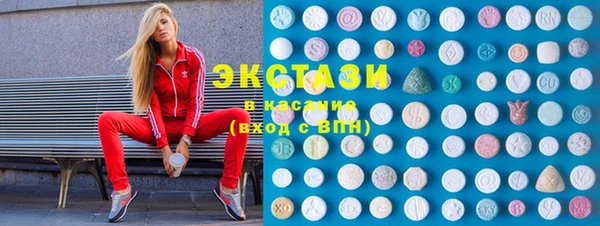 герыч Богородицк