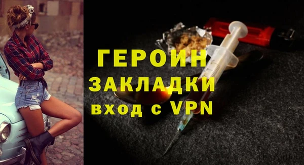 COCAINE Богданович