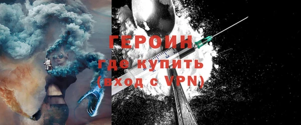 амф Бугульма