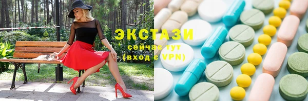COCAINE Богданович