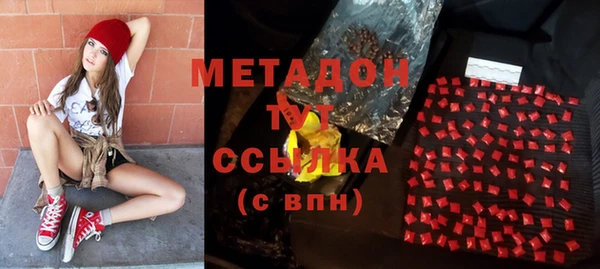 герыч Богородицк