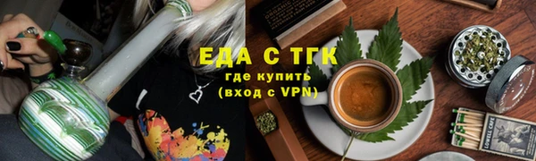 а пвп мука Гвардейск