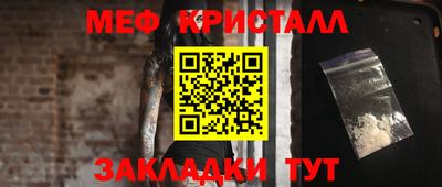 гидропоника Балашиха