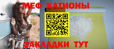 героин Бугуруслан