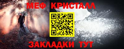 дурь Балаково