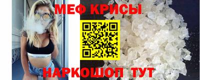 героин Бугуруслан