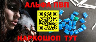 гидропоника Балашиха