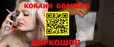 а пвп мука Будённовск