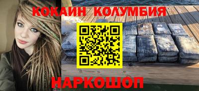 дурь Балаково