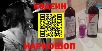 а пвп мука Будённовск