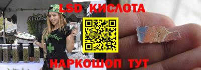 дурь Балаково