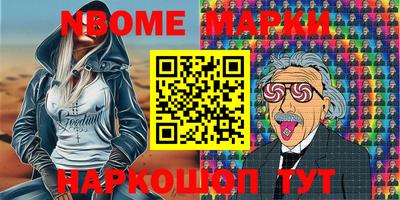 героин Бугуруслан
