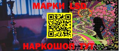 стаф Бузулук
