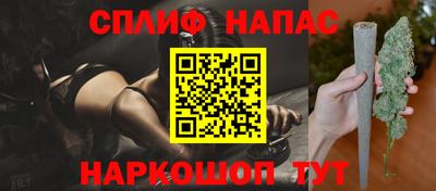 дурь Балаково