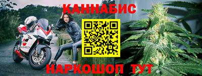 героин Бугуруслан