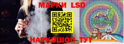 дурь Балаково