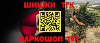 а пвп мука Будённовск