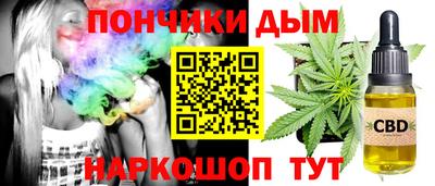 а пвп мука Будённовск