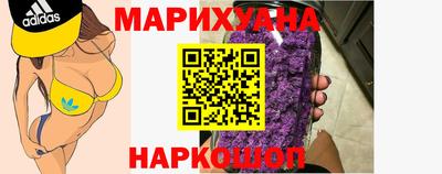 дурь Балаково