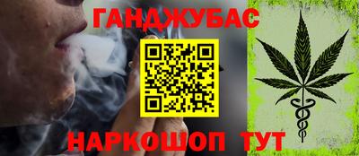 героин Бугуруслан