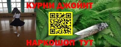 а пвп мука Будённовск