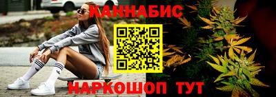 дурь Балаково