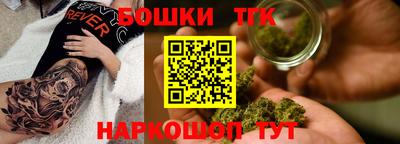 стаф Бузулук
