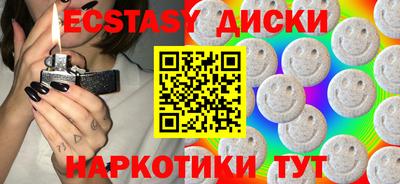 героин Бугуруслан