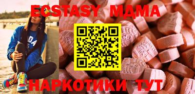 героин Бугуруслан