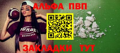 гидропоника Балашиха