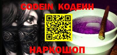 гидропоника Балашиха