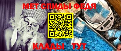 2c-b Гагарин