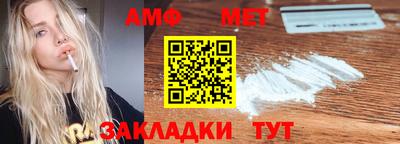 гидропоника Балашиха