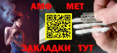 гидропоника Балашиха