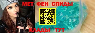 а пвп мука Будённовск