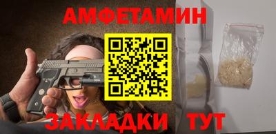 гидропоника Балашиха