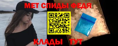 гидропоника Балашиха