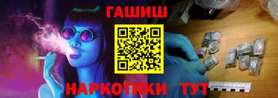 а пвп мука Будённовск
