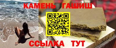 стаф Бузулук
