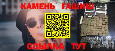 дурь Балаково