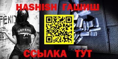 наркотики Балахна