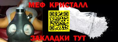 героин Бугуруслан